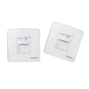 Đèn gắn tường soi lối đi có cảm biến hồng ngoại WMT707-VN