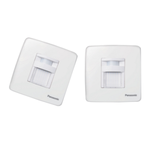 Đèn gắn tường soi lối đi có cảm biến hồng ngoại WMT707MYZK-VN